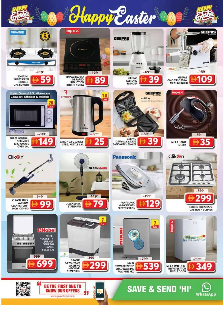 Grand Mall Sharjah Easter Offers - Supermarket Deals April 2-5, 2026