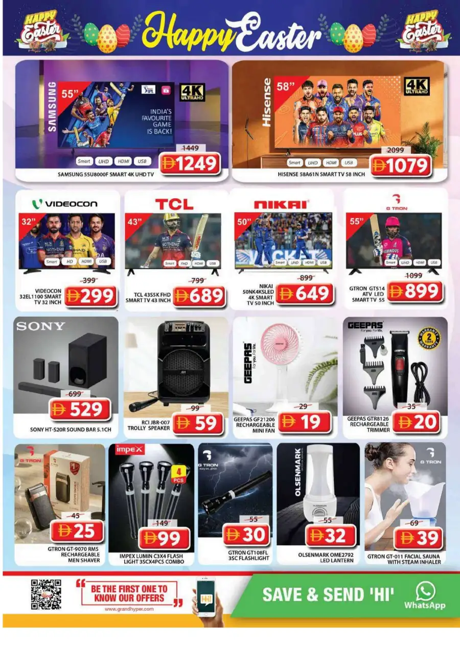 Grand Mall Sharjah Easter Offers - Supermarket Deals April 2-5, 2026