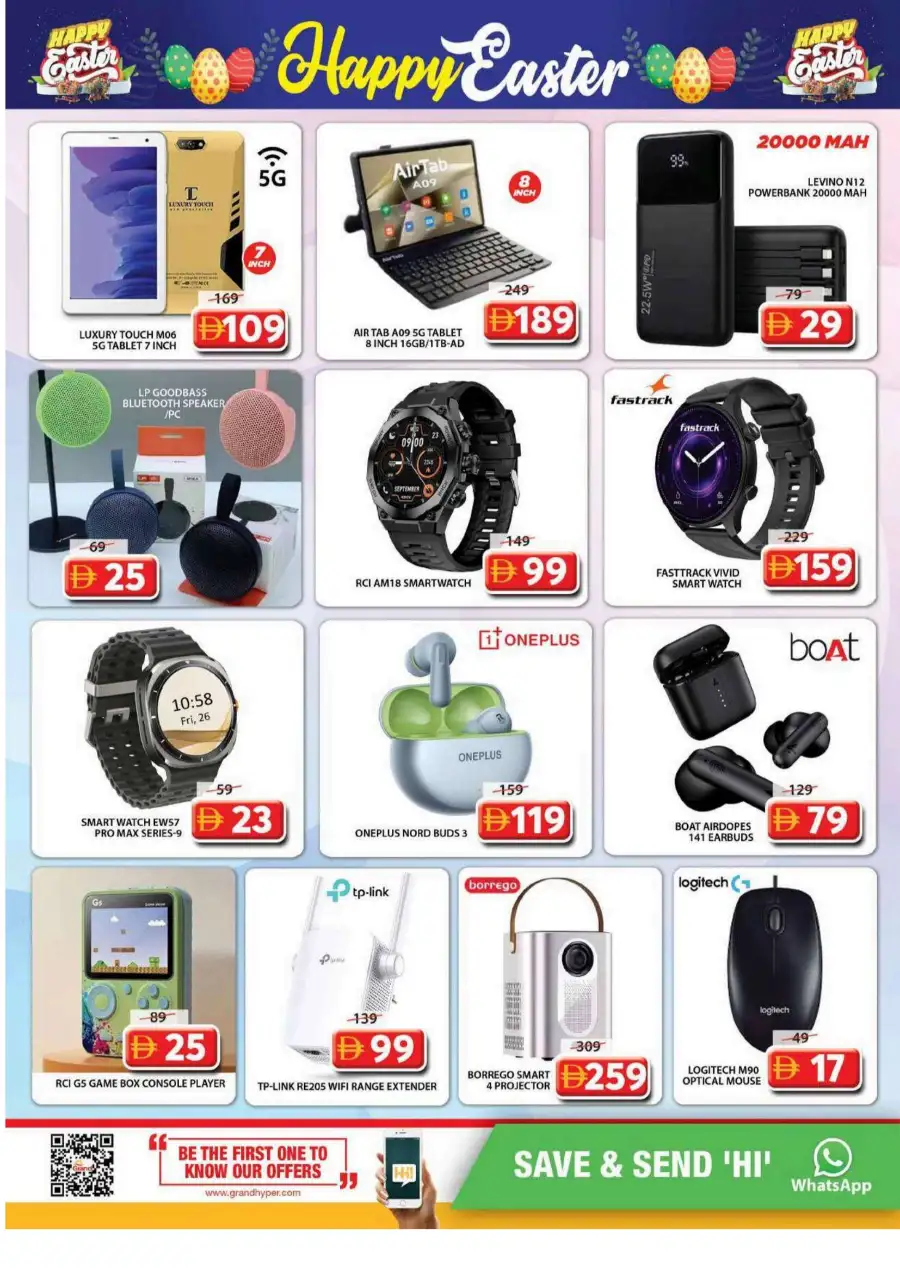 Grand Mall Sharjah Easter Offers - Supermarket Deals April 2-5, 2026