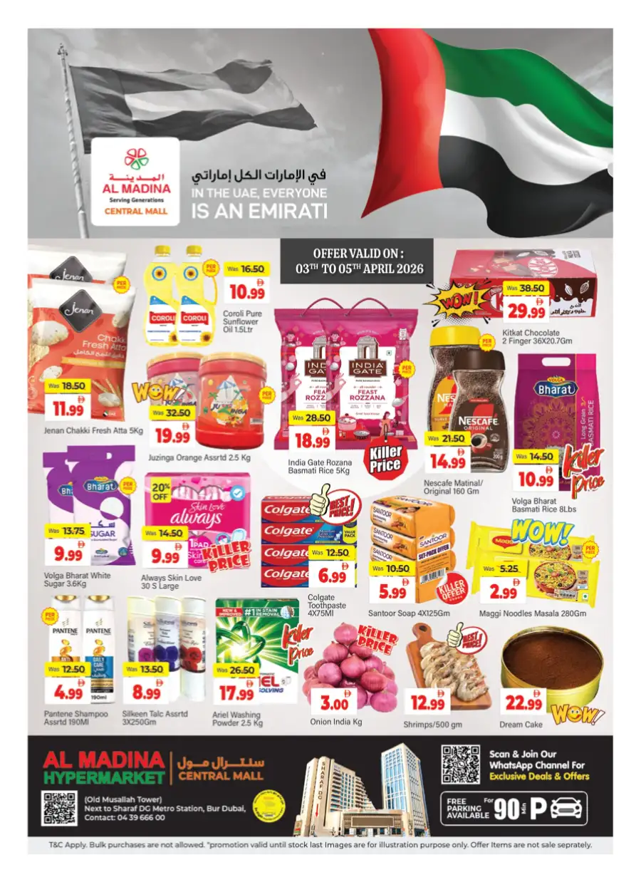 Al Madina Central Mall Bur Dubai | Grocery Offers April 3-5, 2026