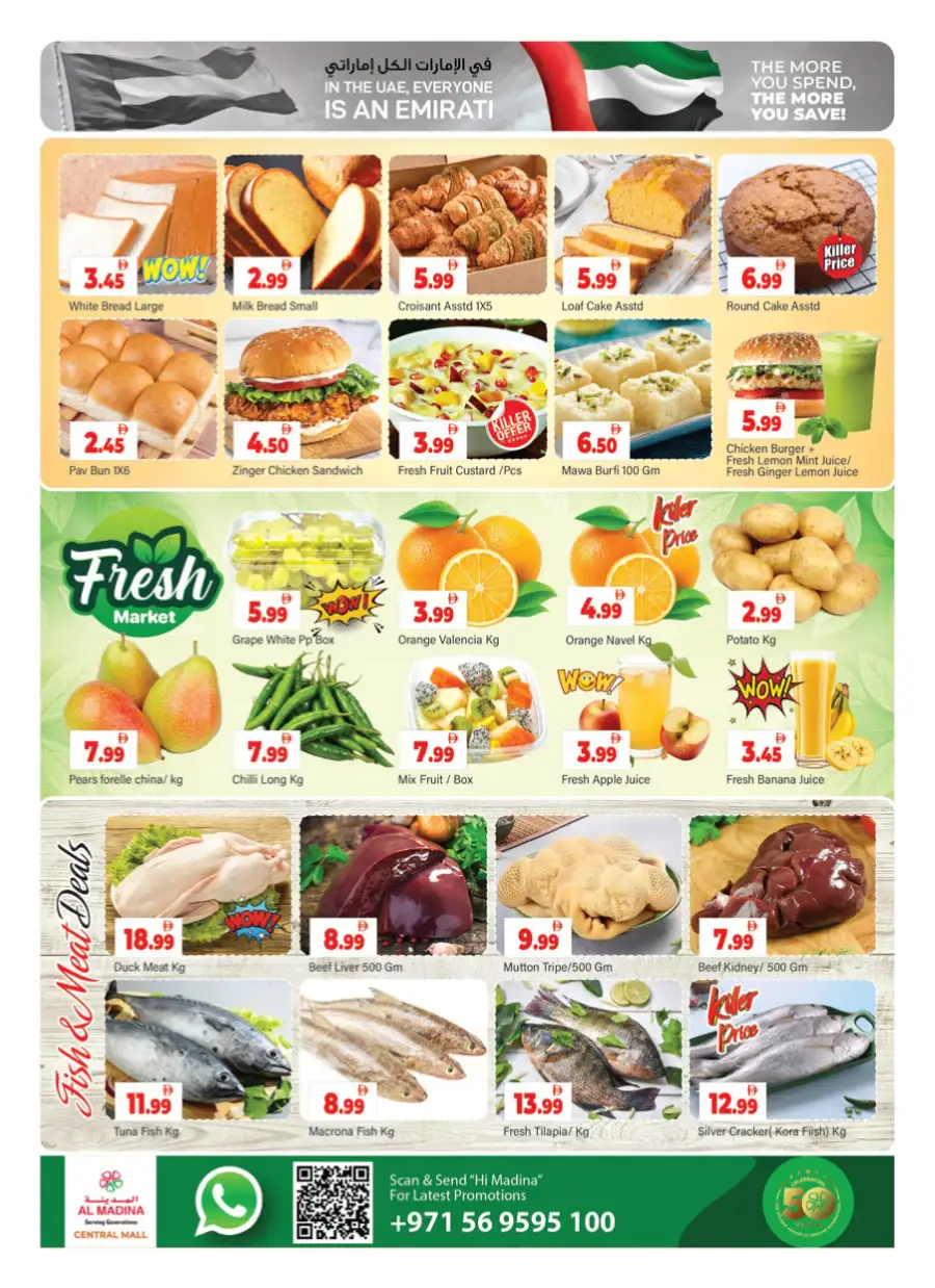 Al Madina Central Mall Bur Dubai | Grocery Offers April 3-5, 2026