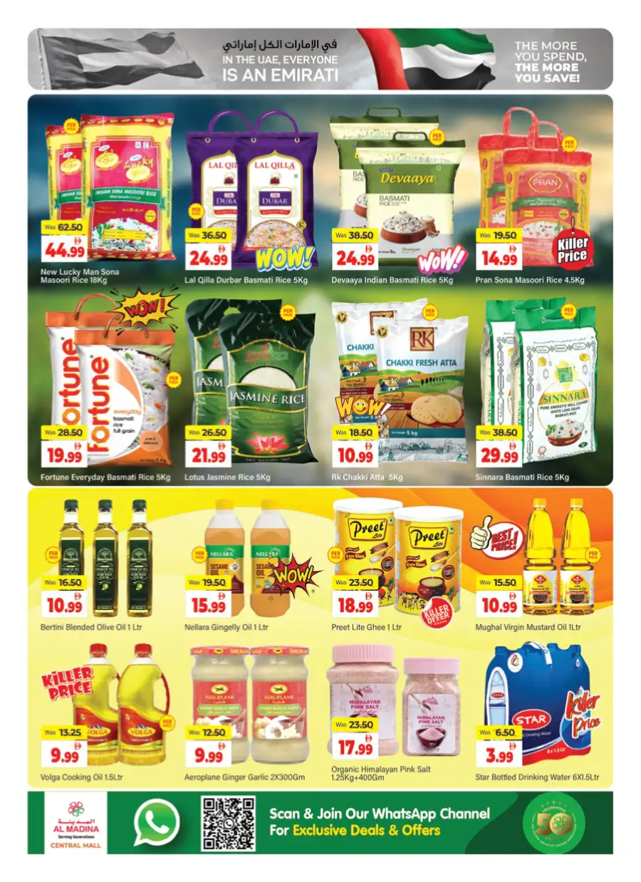 Al Madina Central Mall Bur Dubai | Grocery Offers April 3-5, 2026