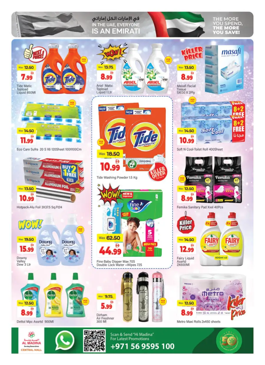 Al Madina Central Mall Bur Dubai | Grocery Offers April 3-5, 2026