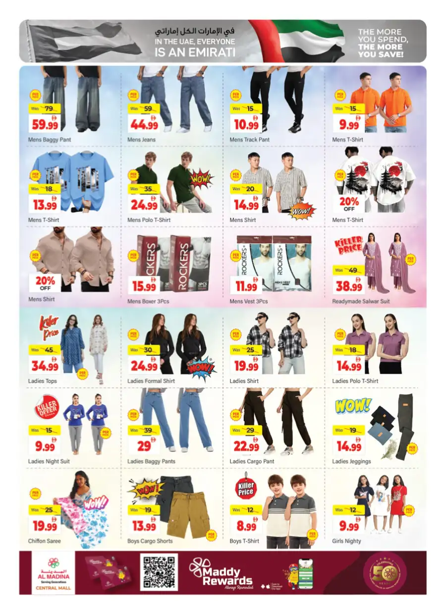 Al Madina Central Mall Bur Dubai | Grocery Offers April 3-5, 2026