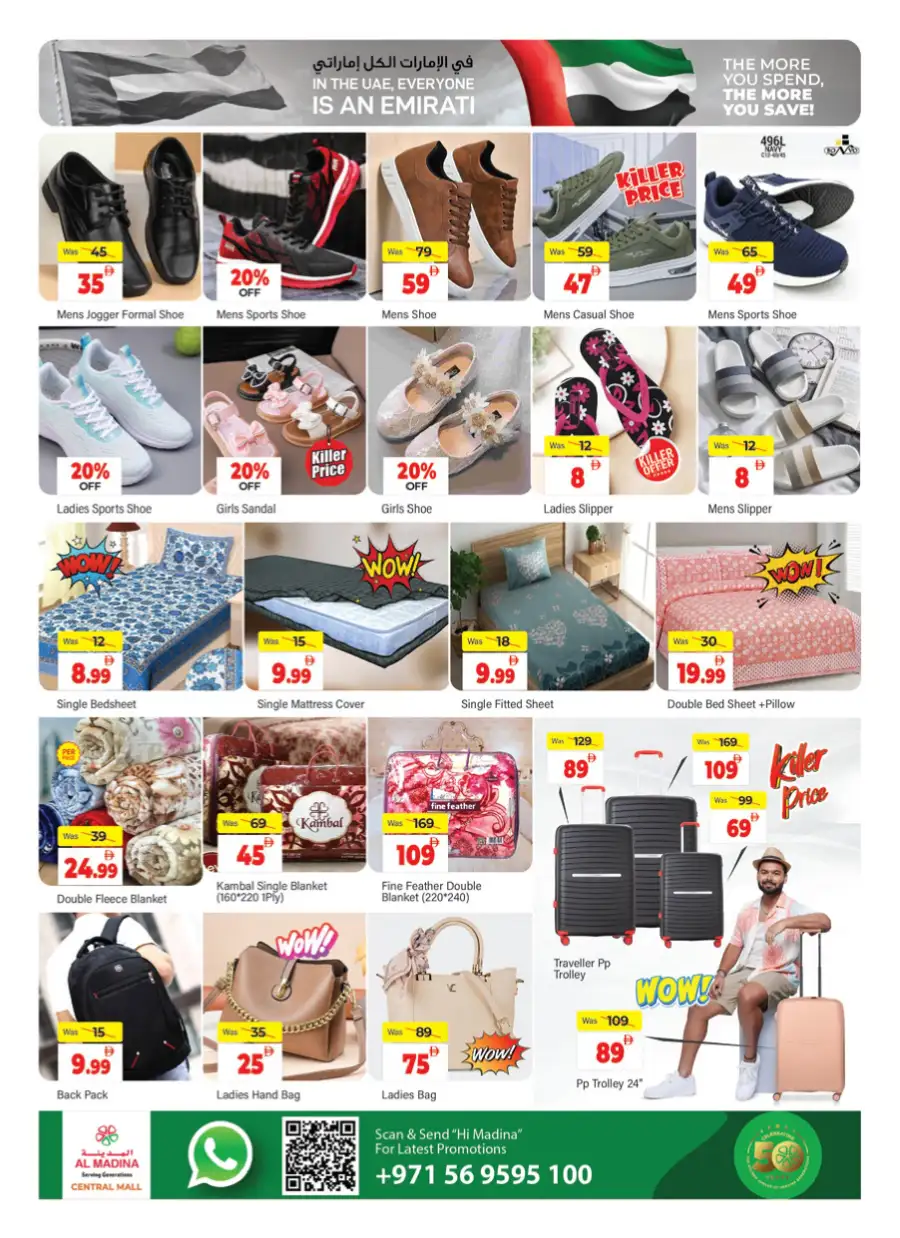 Al Madina Central Mall Bur Dubai | Grocery Offers April 3-5, 2026