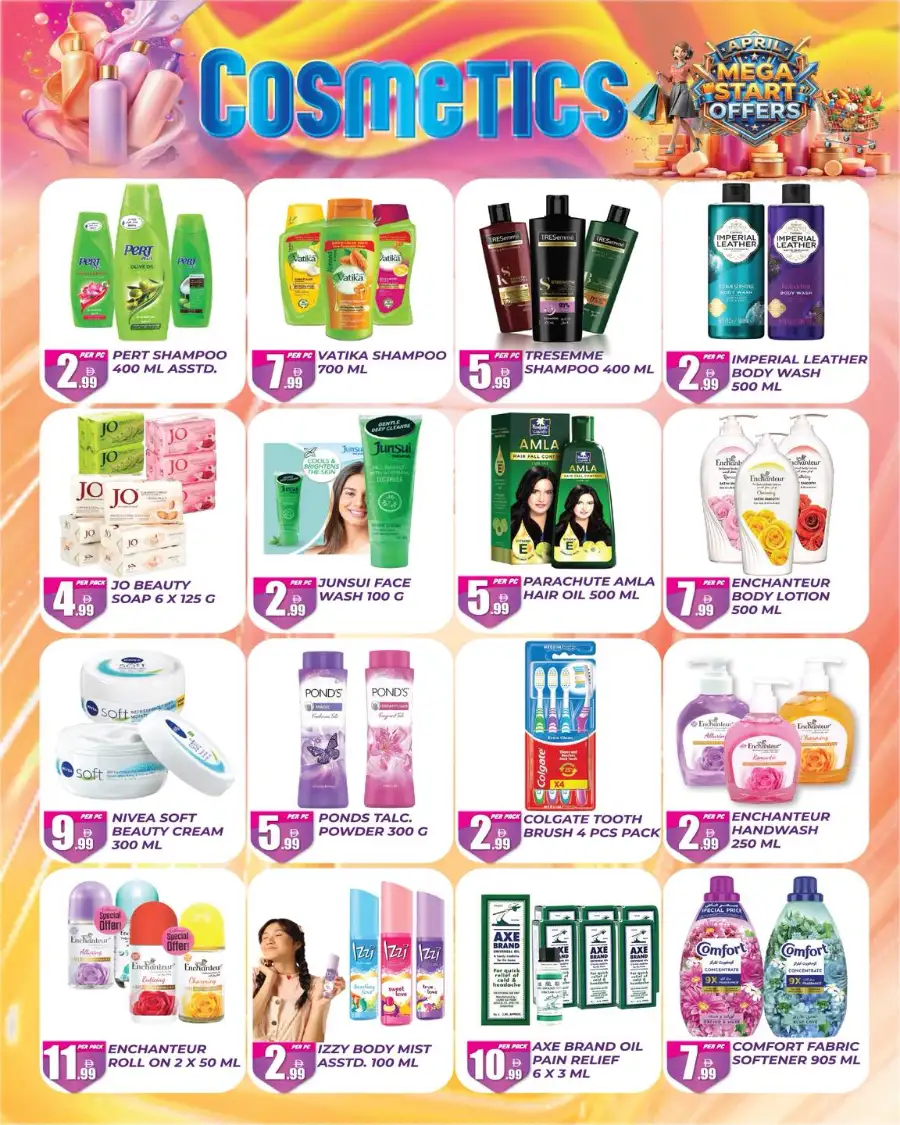 Dreamland Center Dubai | April Mega Start Offers Muteena