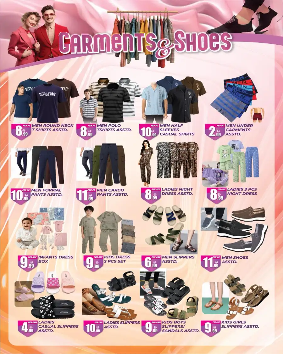 Dreamland Center Dubai | April Mega Start Offers Muteena