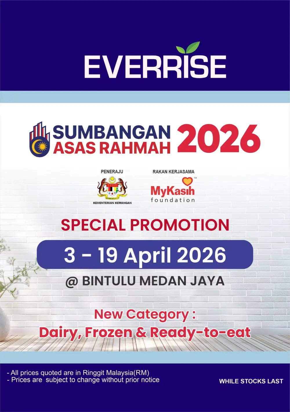 Everrise Bintulu Medan Jaya Special Promotion | Ends 19 Apr