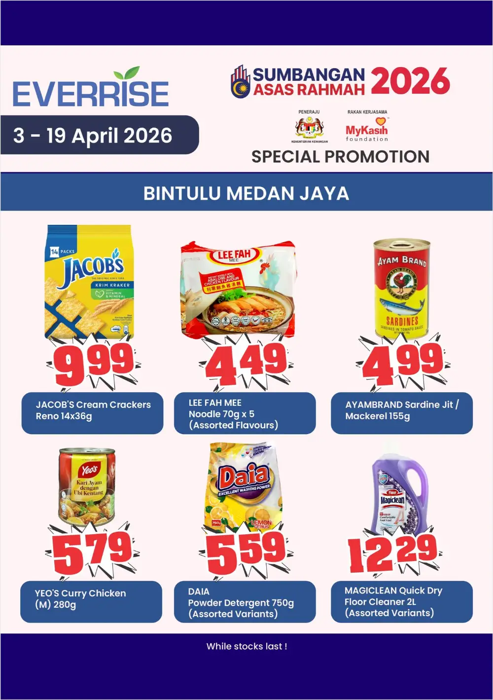Everrise Bintulu Medan Jaya Special Promotion | Ends 19 Apr