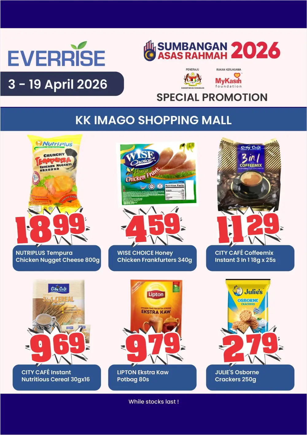 Everrise KK Imago Special Promotion | Ends 19 Apr