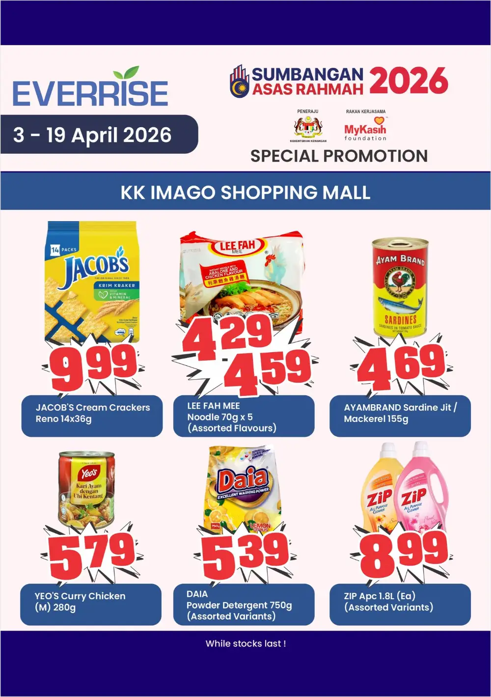 Everrise KK Imago Special Promotion | Ends 19 Apr