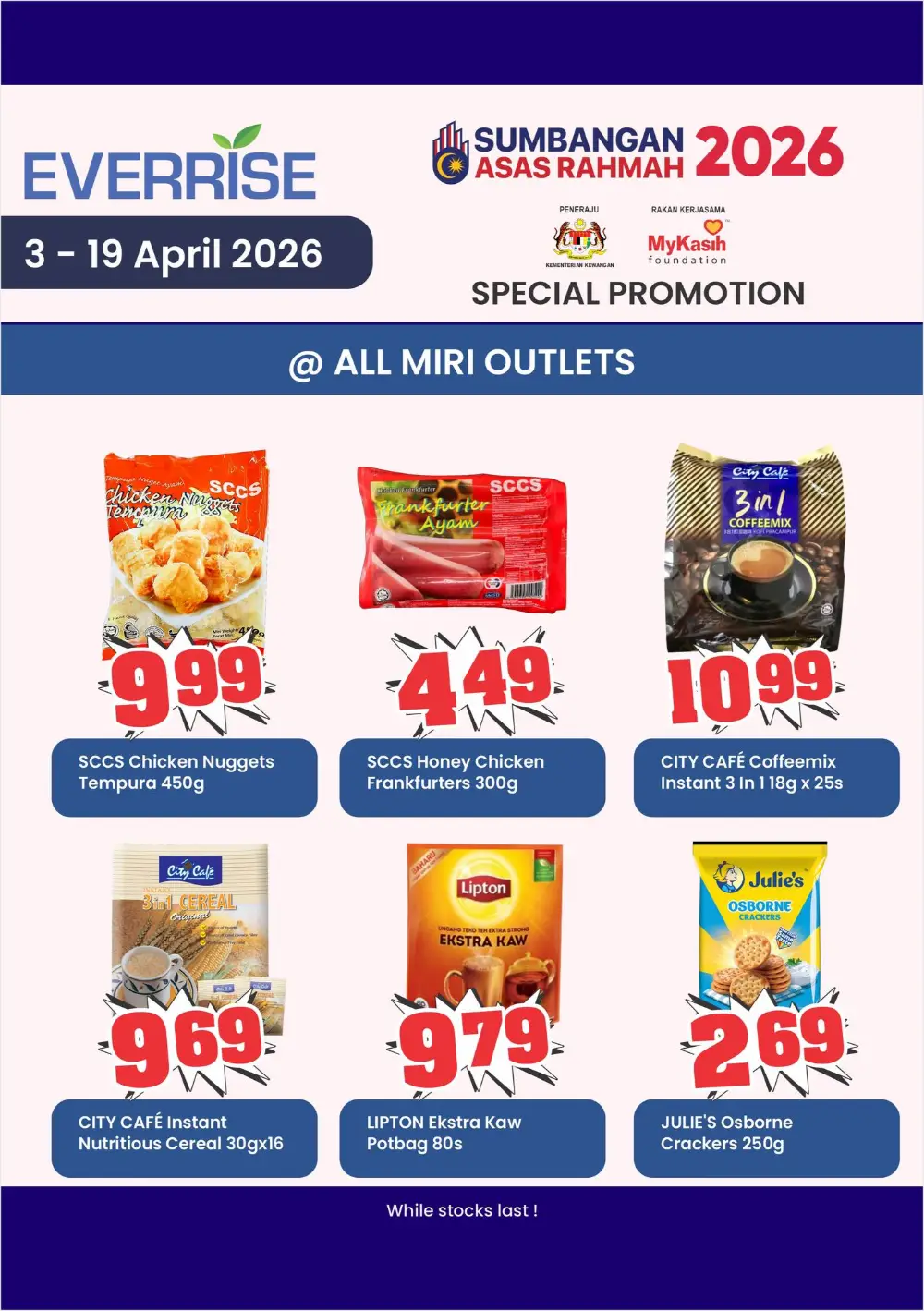 Everrise Miri Special Promotion | Ends 19 Apr