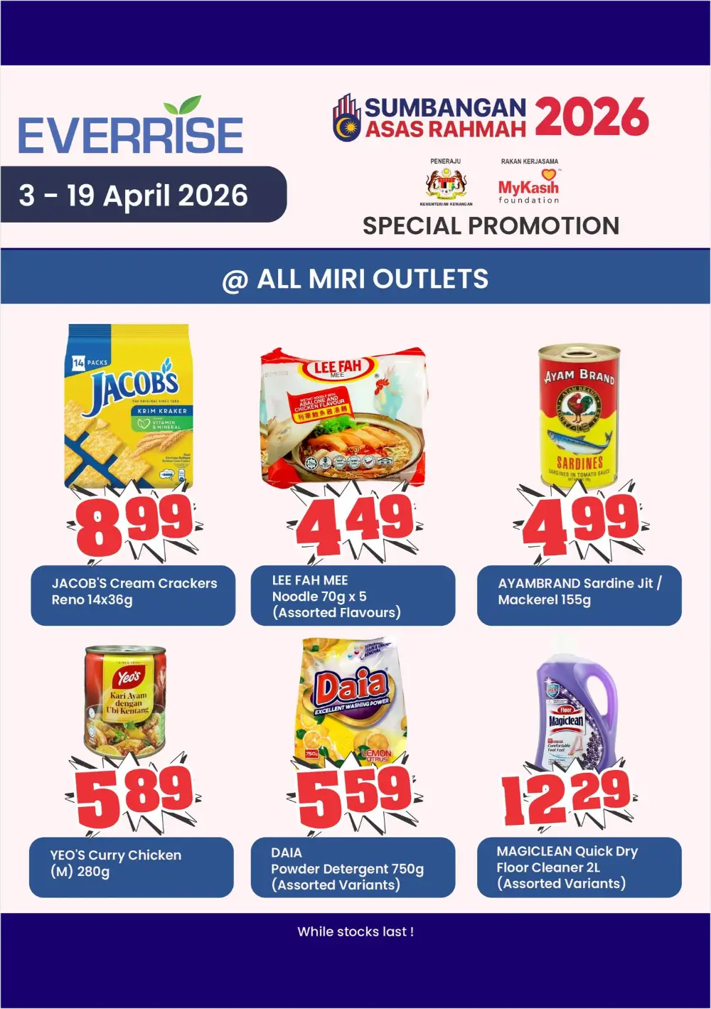 Everrise Miri Special Promotion | Ends 19 Apr