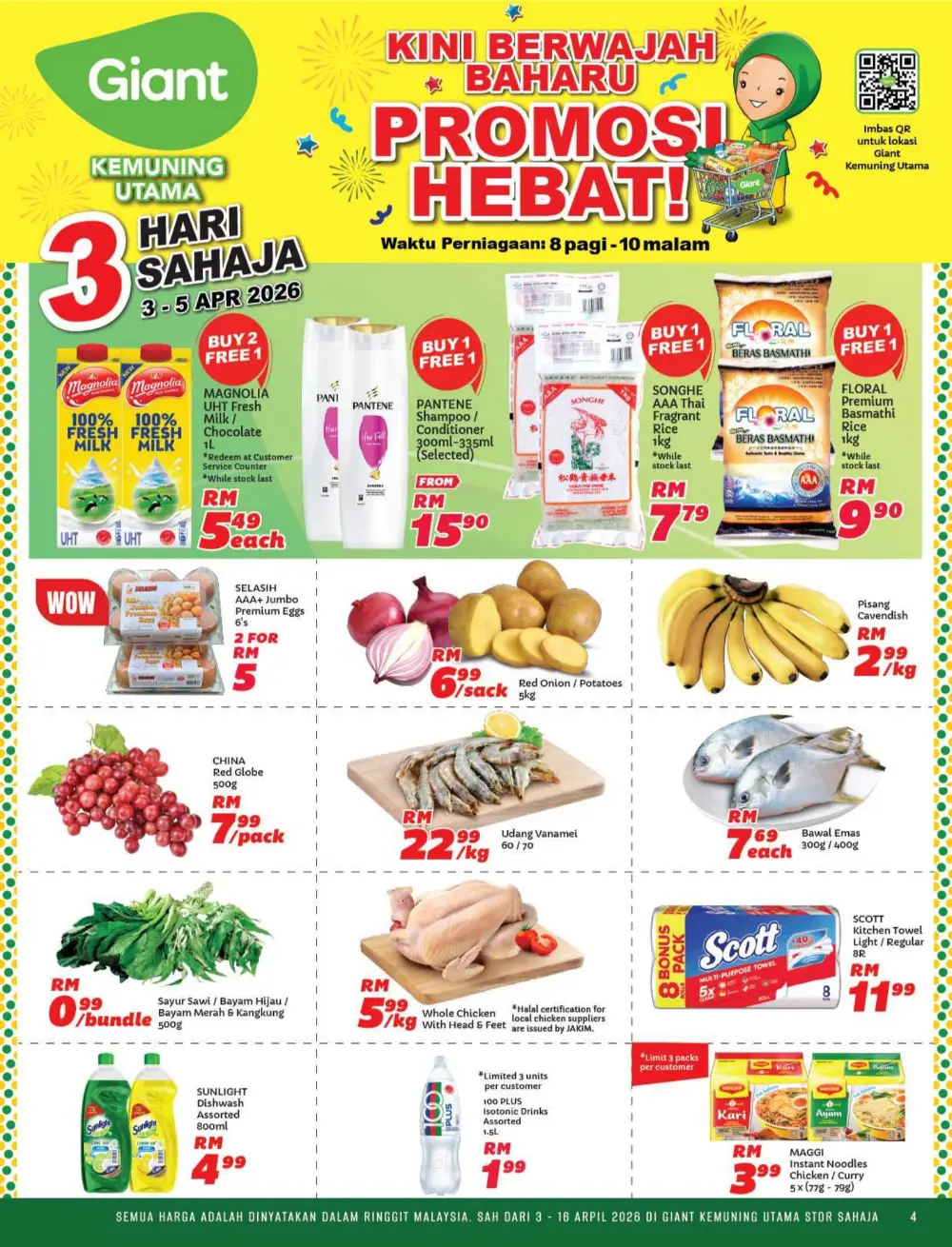 Giant Kemuning Utama Promosi Hebat | Ends 16 Apr