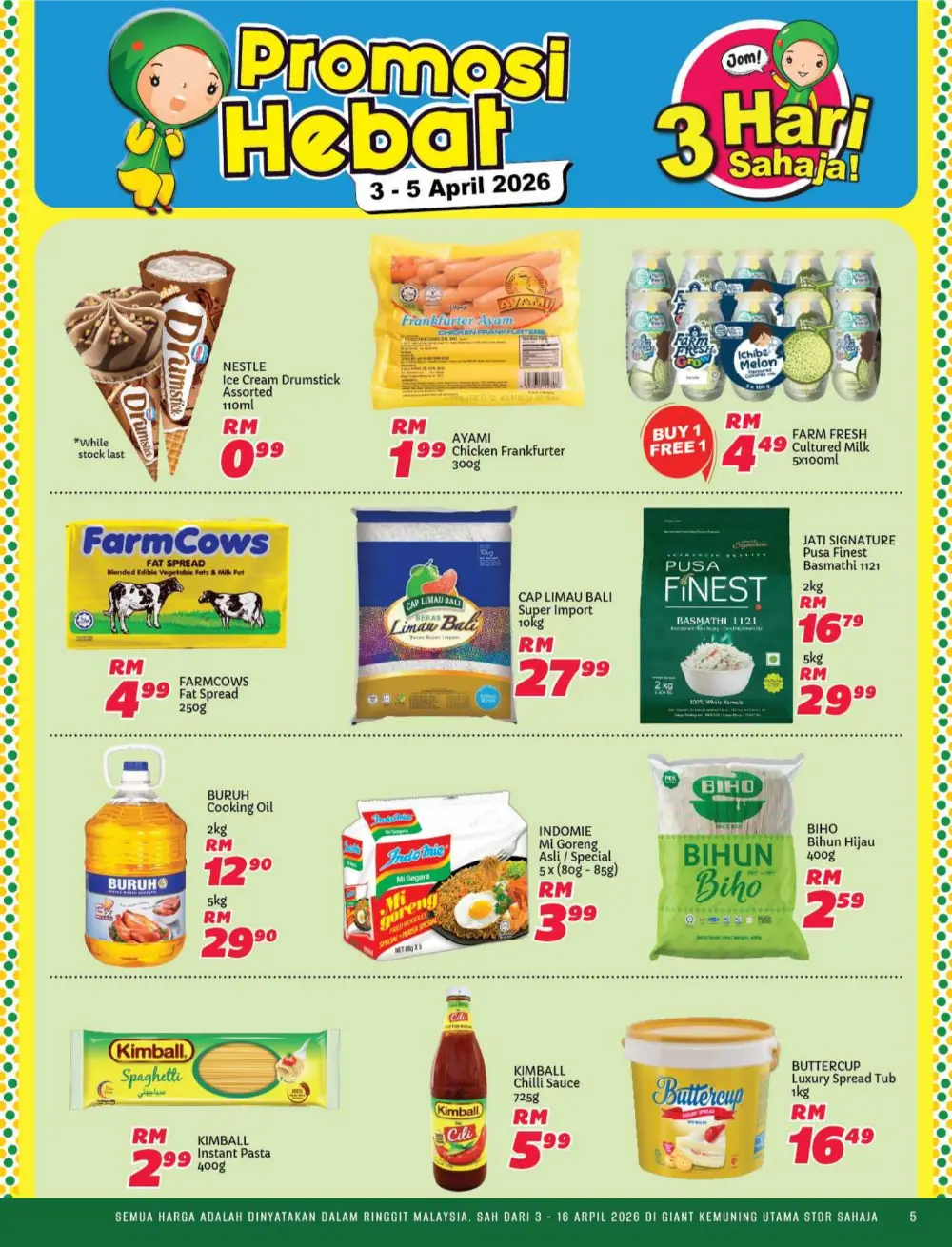 Giant Kemuning Utama Promosi Hebat | Ends 16 Apr