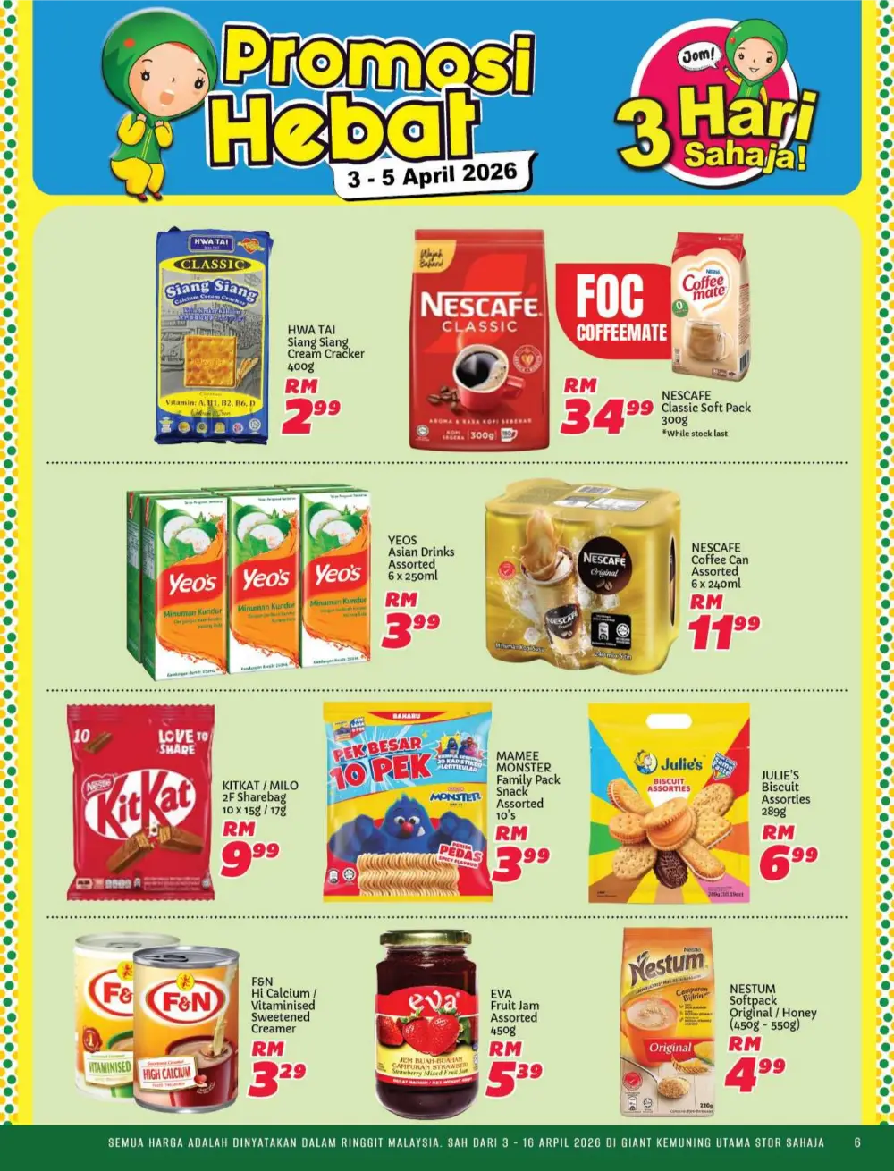 Giant Kemuning Utama Promosi Hebat | Ends 16 Apr