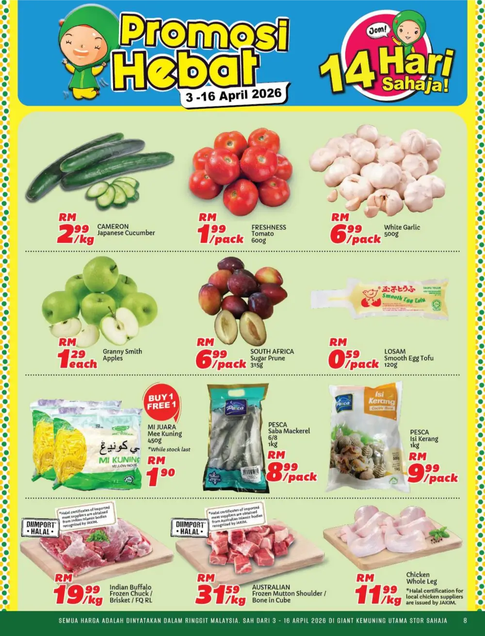 Giant Kemuning Utama Promosi Hebat | Ends 16 Apr