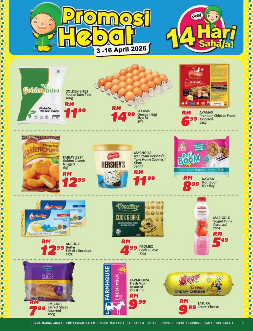 Giant Kemuning Utama Promosi Hebat | Ends 16 Apr