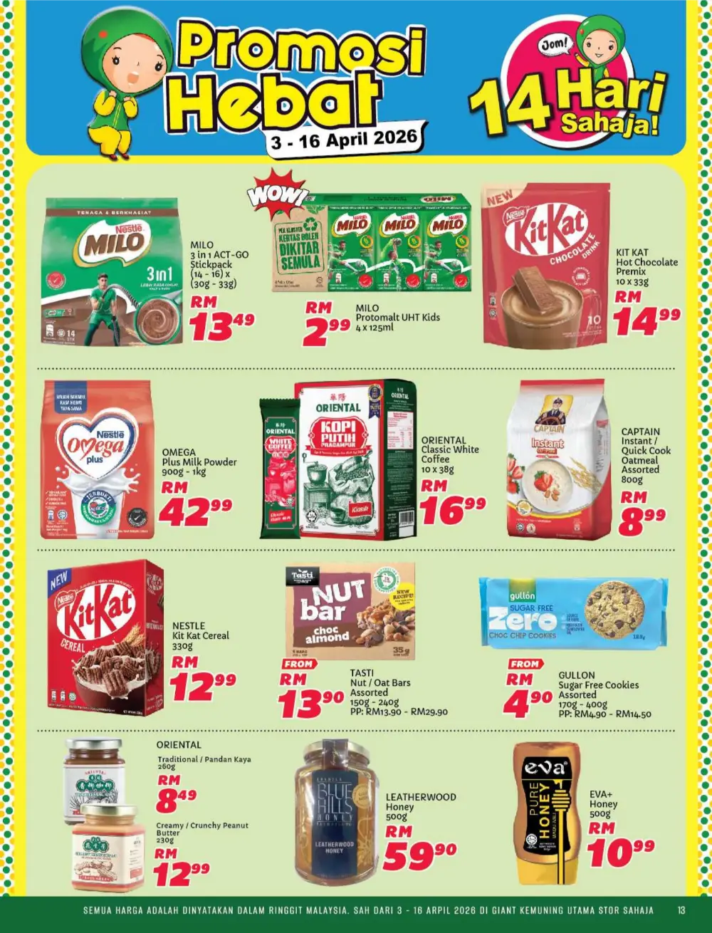 Giant Kemuning Utama Promosi Hebat | Ends 16 Apr