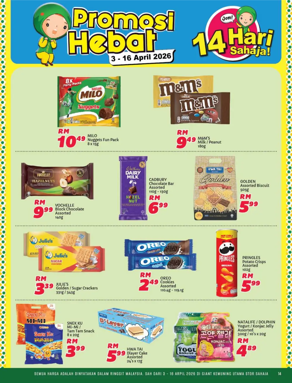 Giant Kemuning Utama Promosi Hebat | Ends 16 Apr