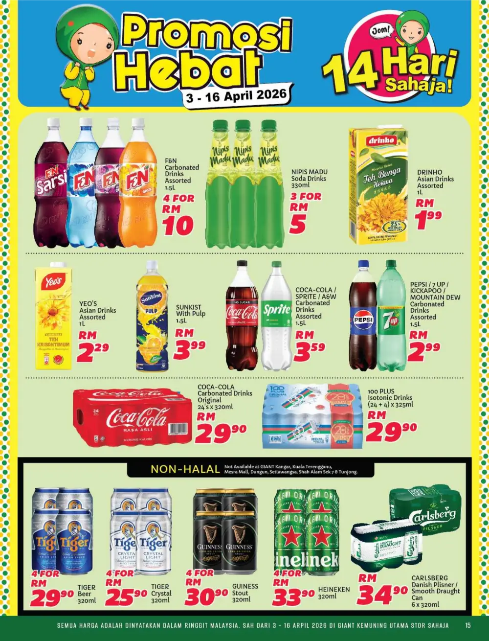 Giant Kemuning Utama Promosi Hebat | Ends 16 Apr