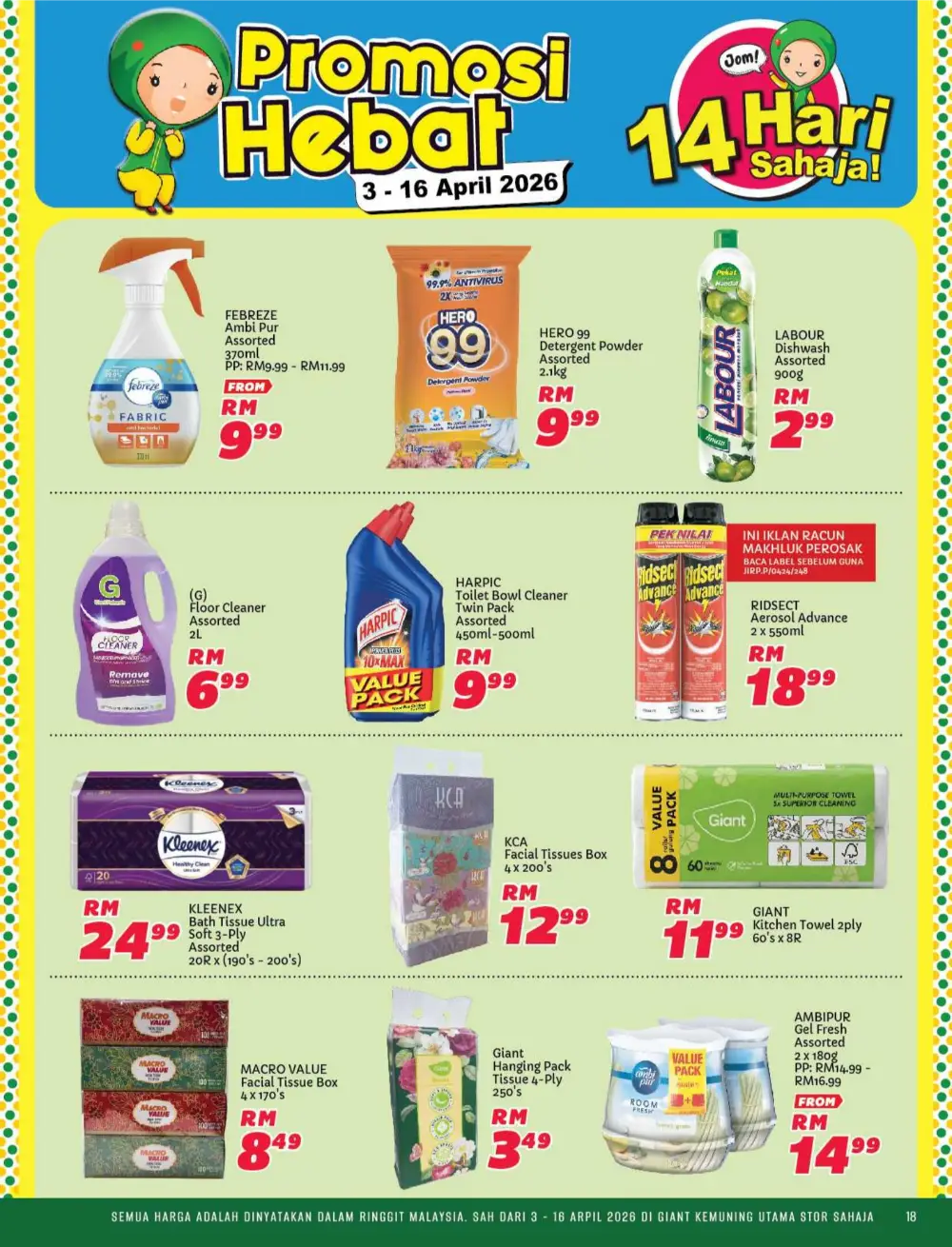 Giant Kemuning Utama Promosi Hebat | Ends 16 Apr