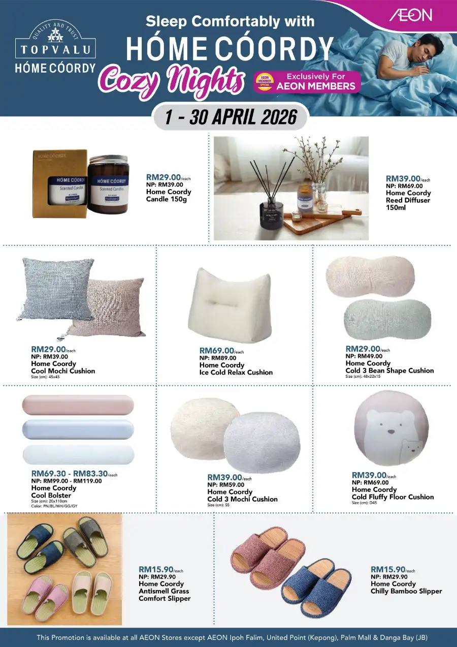 AEON Malaysia Home Coordy Promo | Ends 30 Apr