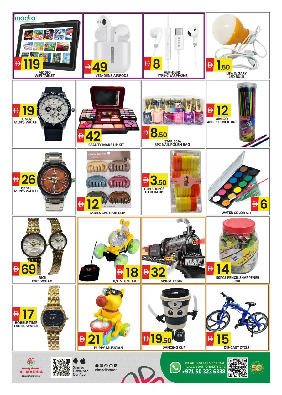 Al Madina Hypermarket Dubai Industrial City - Sapphire Mall Offers April 3-5, 2026
