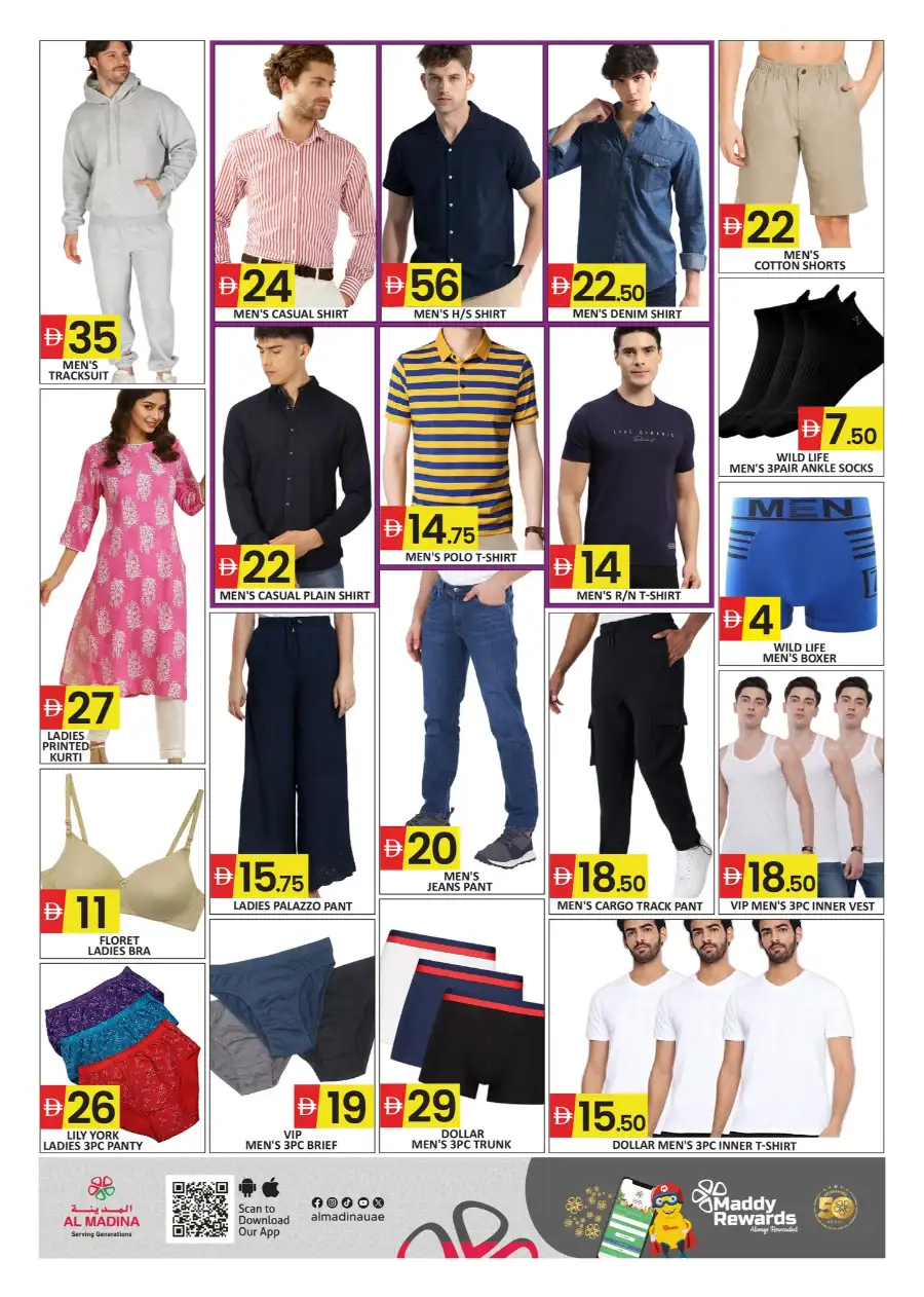 Al Madina Hypermarket Dubai Industrial City - Sapphire Mall Offers April 3-5, 2026