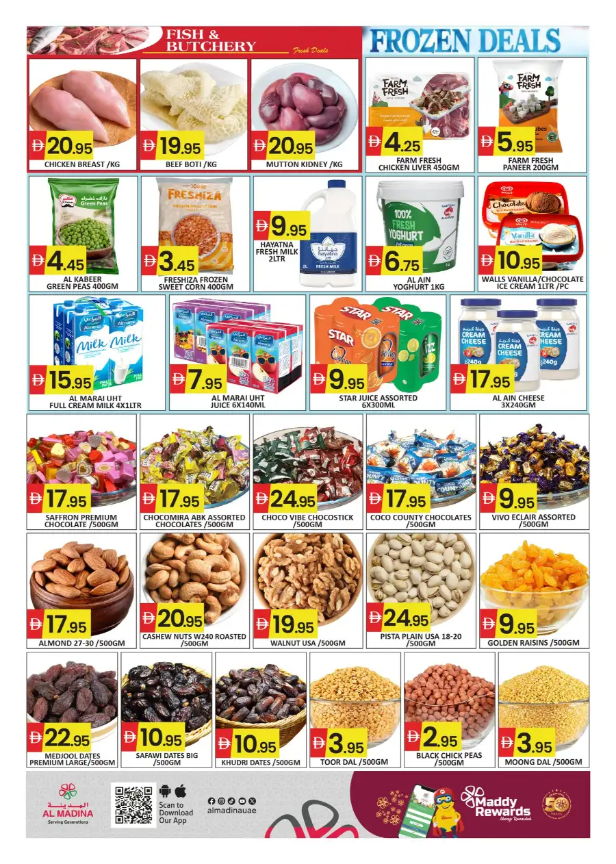 Al Madina Hypermarket Dubai Industrial City - Sapphire Mall Offers April 3-5, 2026