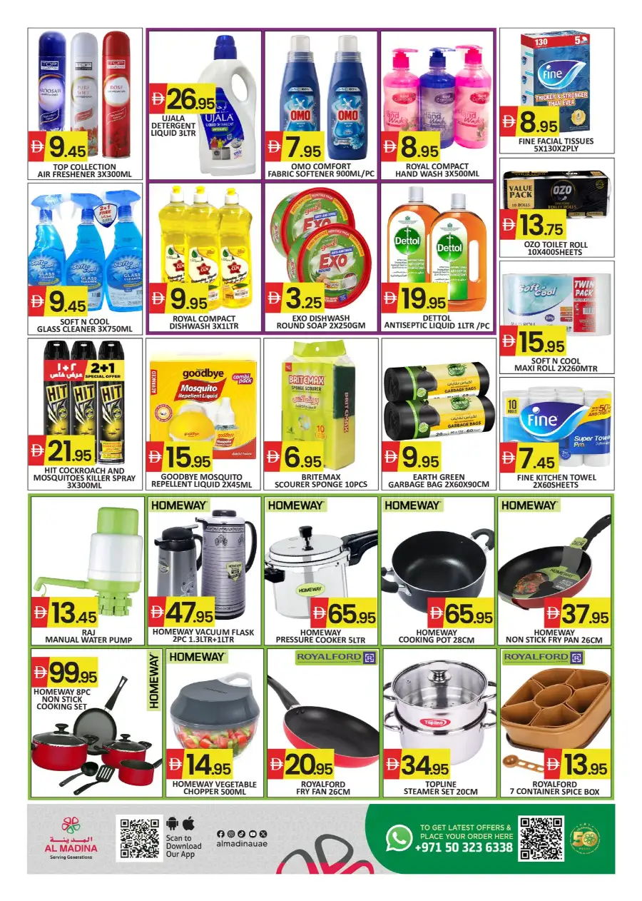 Al Madina Hypermarket Dubai Industrial City - Sapphire Mall Offers April 3-5, 2026