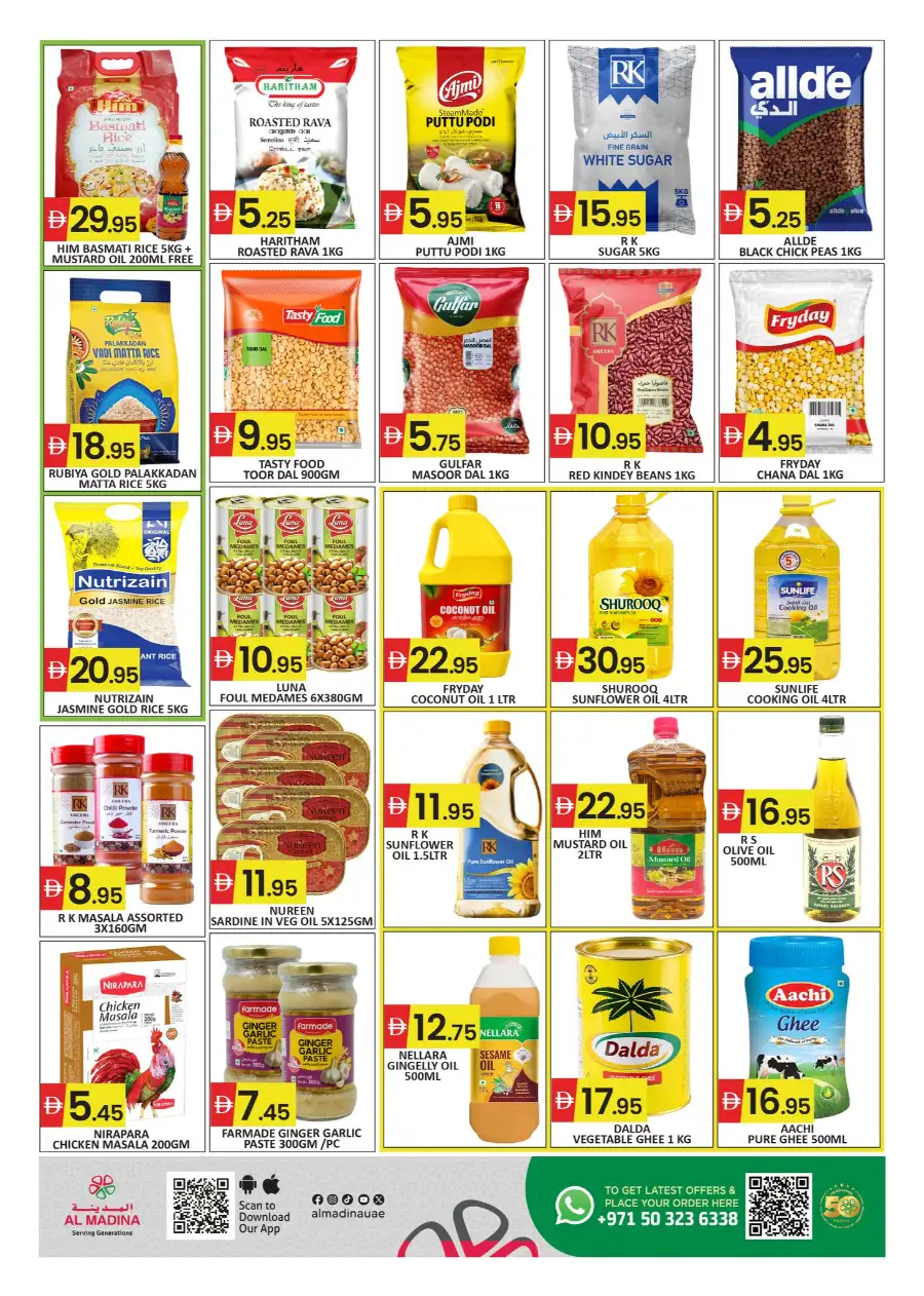 Al Madina Hypermarket Dubai Industrial City - Sapphire Mall Offers April 3-5, 2026