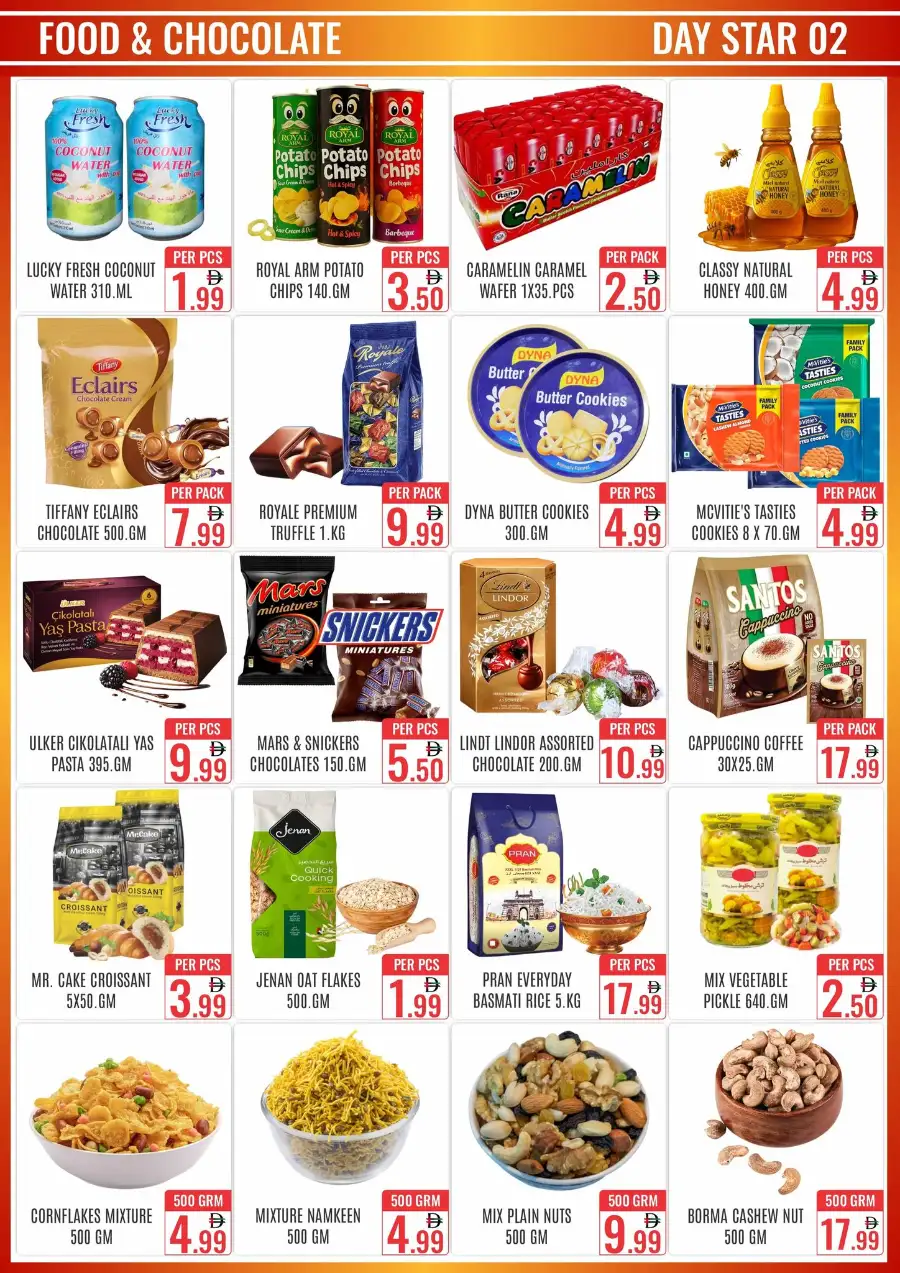 Day Star Bur Dubai | Crazy Sale April 03-12 | Best Grocery Offers Near Al Ghubaiba