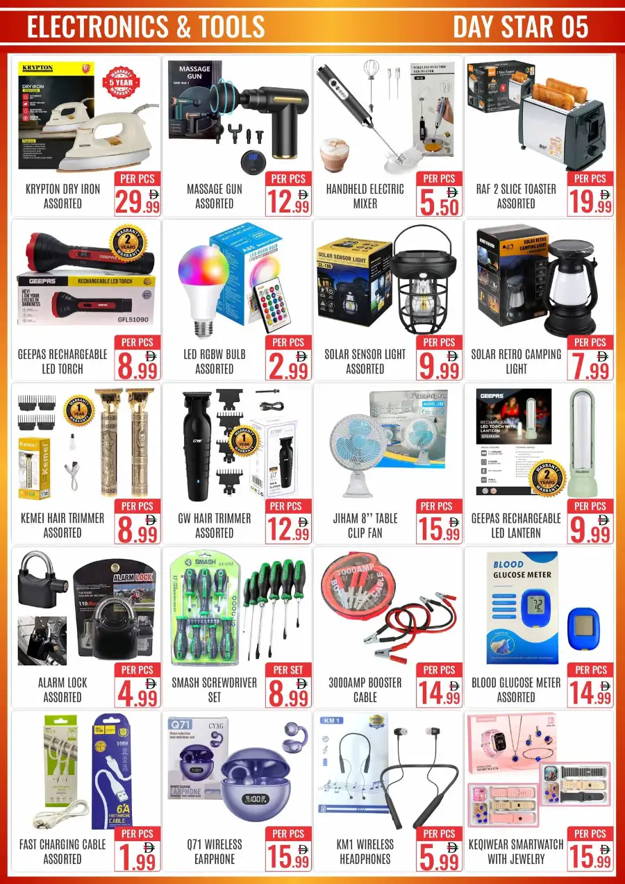 Day Star Bur Dubai | Crazy Sale April 03-12 | Best Grocery Offers Near Al Ghubaiba