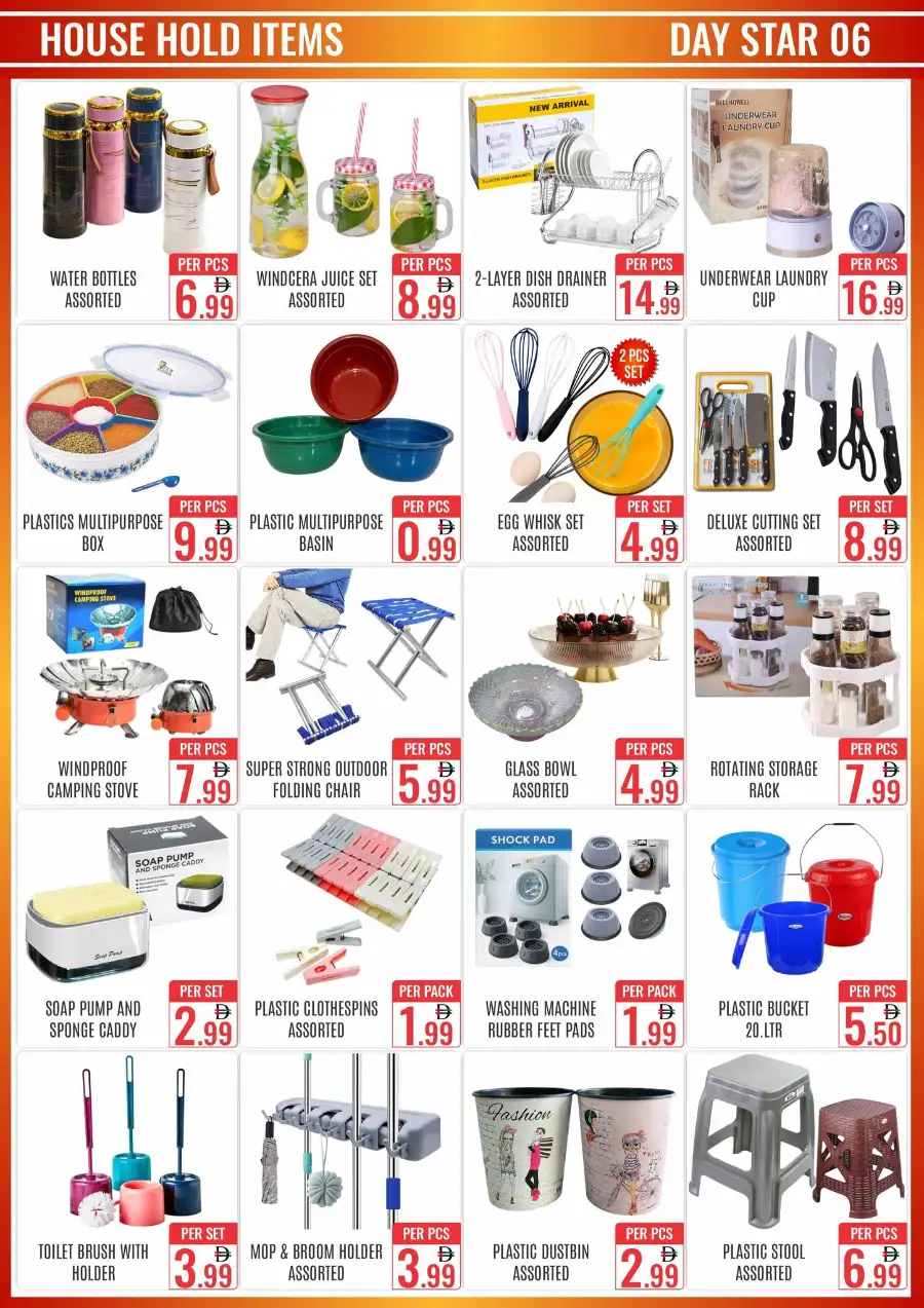 Day Star Bur Dubai | Crazy Sale April 03-12 | Best Grocery Offers Near Al Ghubaiba