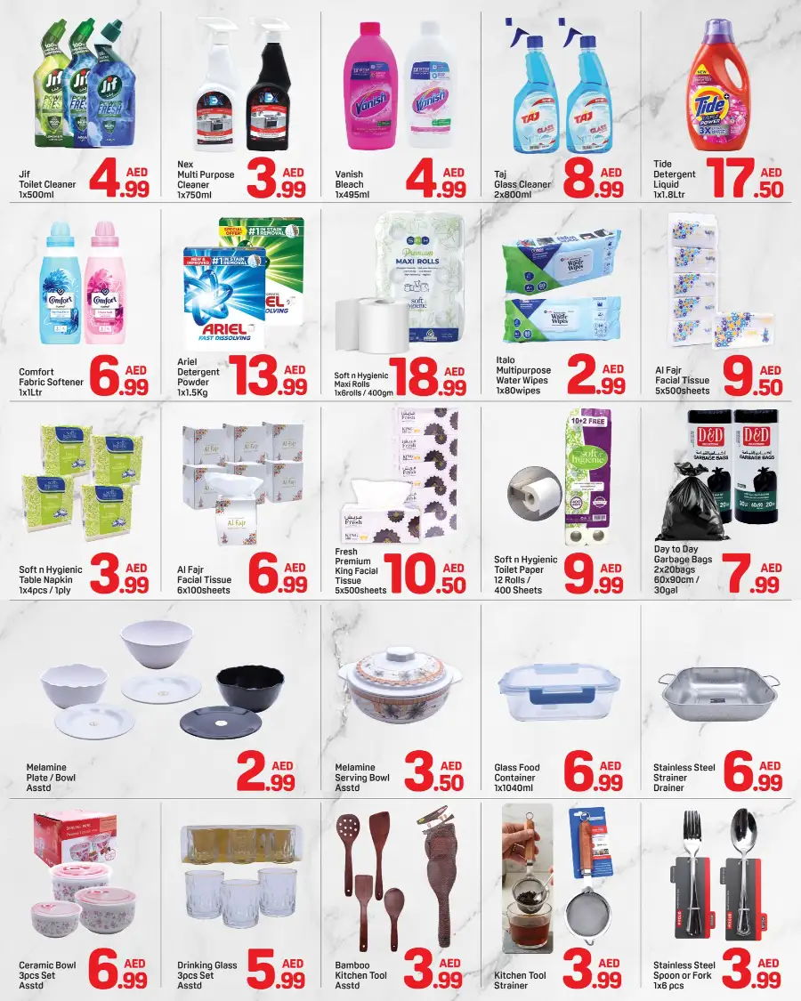Day To Day Al Karama Mega Deals | Grocery & Household Offers Dubai