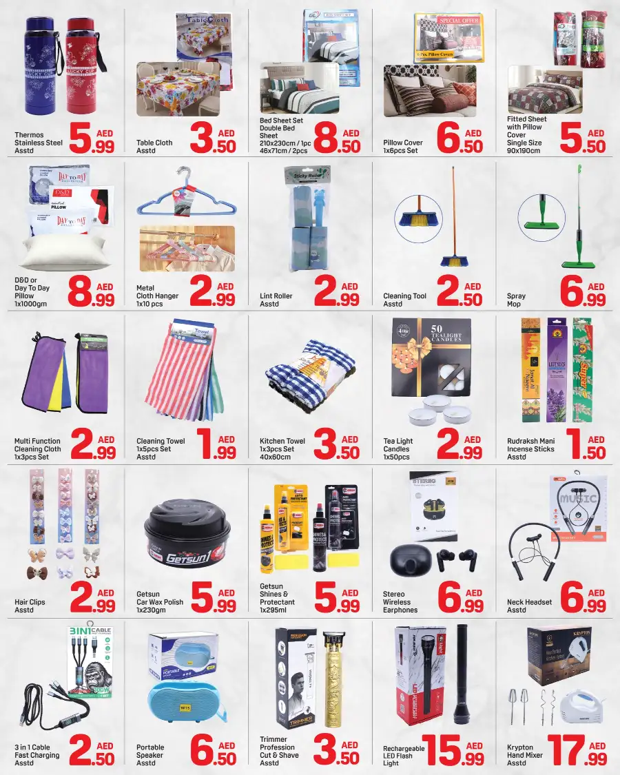 Day To Day Al Karama Mega Deals | Grocery & Household Offers Dubai