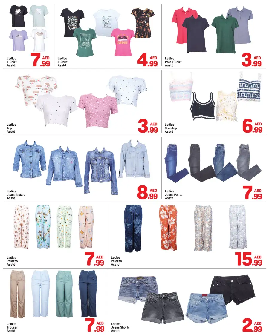 Day To Day Al Karama Mega Deals | Grocery & Household Offers Dubai