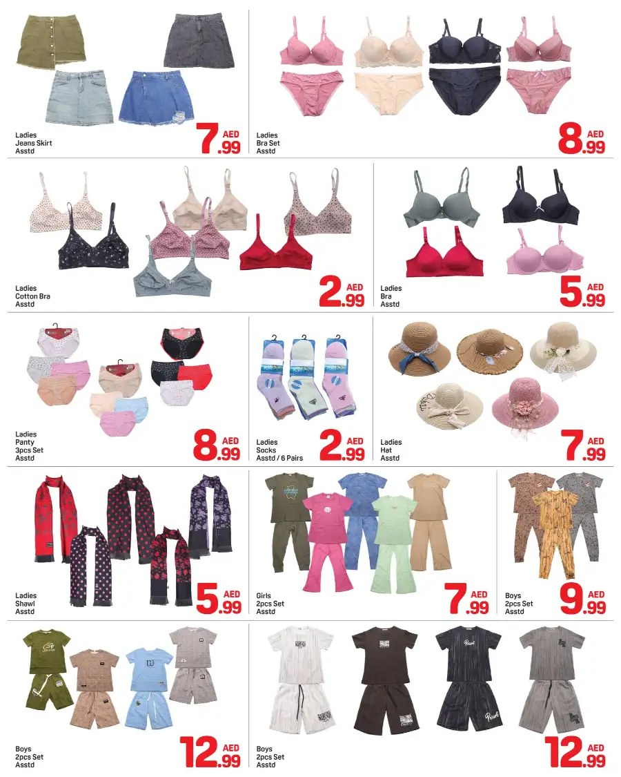 Day To Day Al Karama Mega Deals | Grocery & Household Offers Dubai