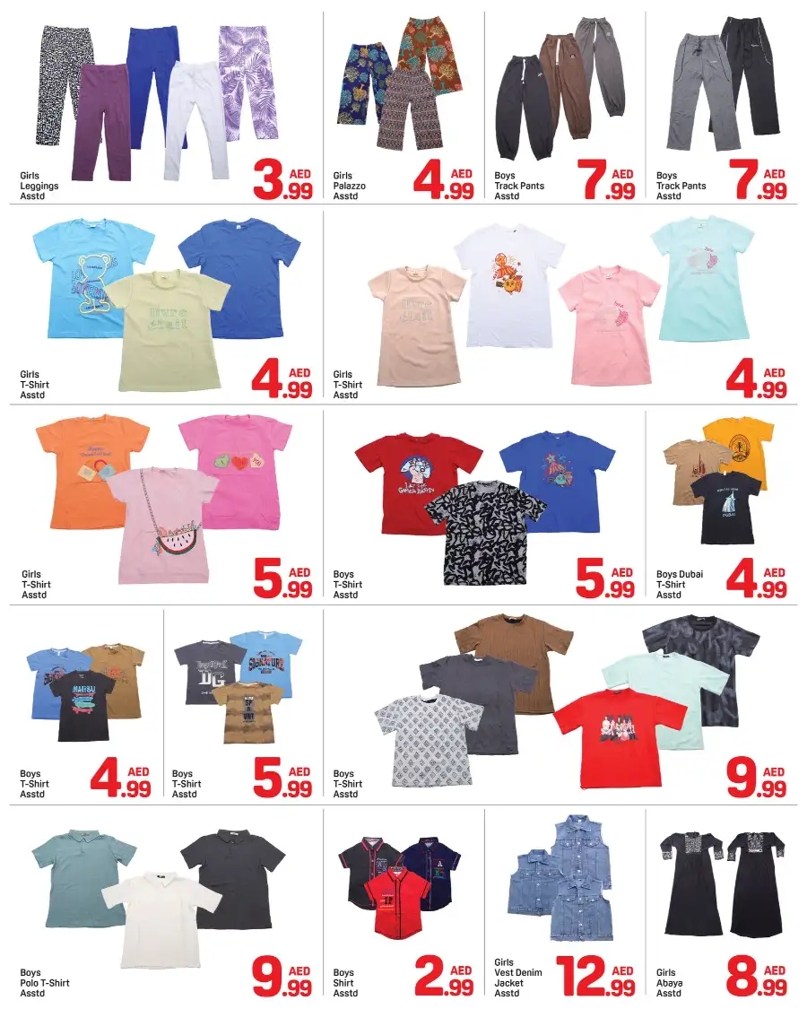 Day To Day Al Karama Mega Deals | Grocery & Household Offers Dubai