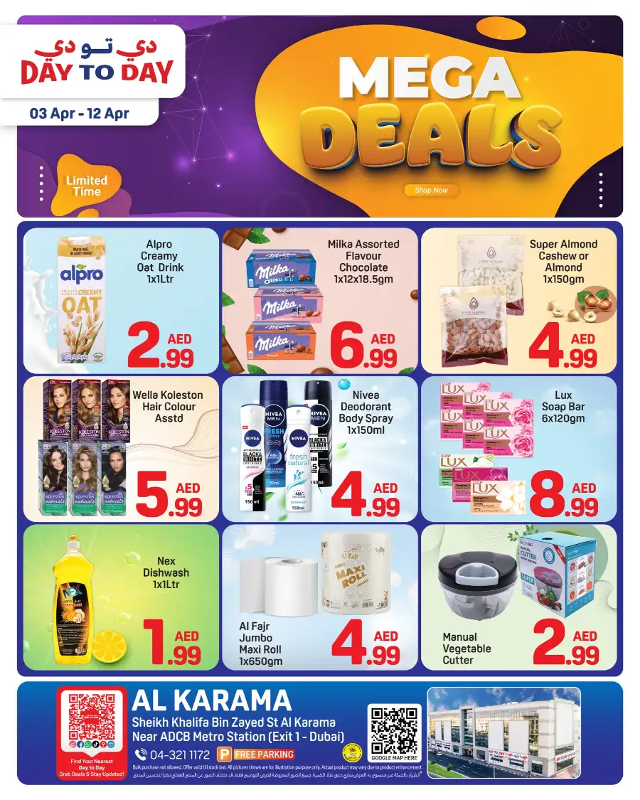 Day To Day Al Karama Mega Deals | Grocery & Household Offers Dubai