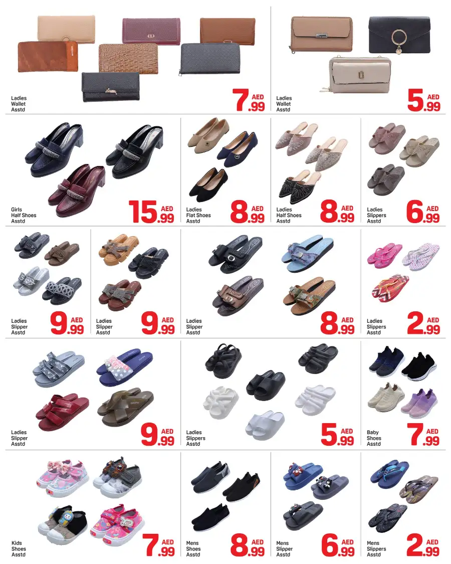 Day To Day Al Karama Mega Deals | Grocery & Household Offers Dubai