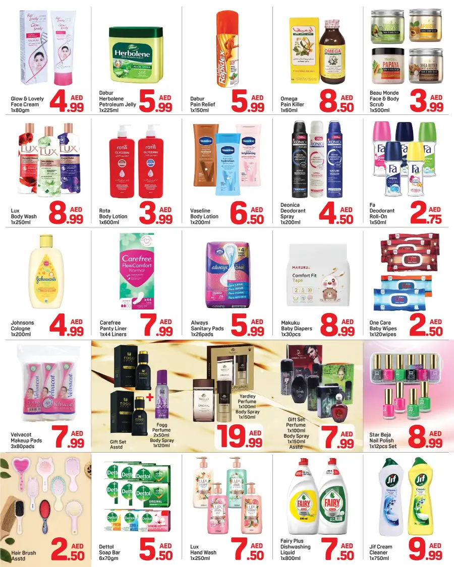 Day To Day Al Karama Mega Deals | Grocery & Household Offers Dubai
