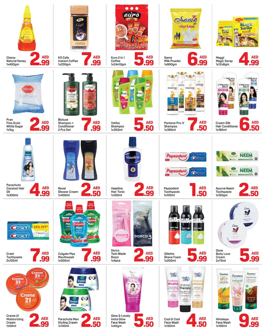 Day To Day Al Karama Mega Deals | Grocery & Household Offers Dubai