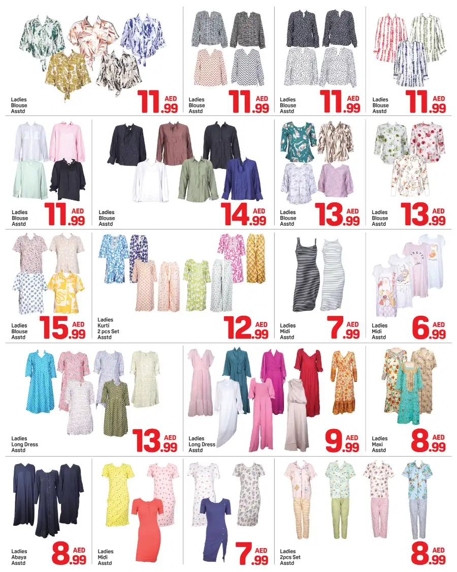 Day To Day Al Karama Mega Deals | Grocery & Household Offers Dubai