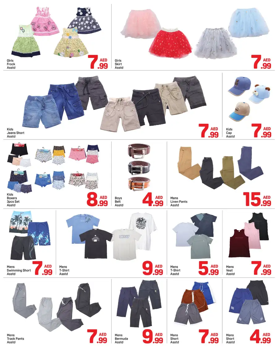 Day To Day Al Karama Mega Deals | Grocery & Household Offers Dubai