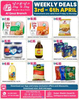 Day To Day Hypermarket Al Qouz | Weekly Grocery Offers Dubai April 3-6 In Day To Day Hypermarket Dubai