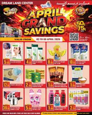 Dream Land Center Abu Shagara Sharjah | April Grand Savings 2026 In Dream Land Center Sharjah / Ajman