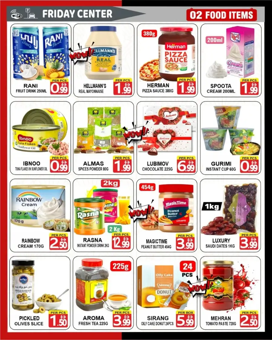 Friday Center Sharjah | Everything Too Cheap Sale: 03-09 April Deals