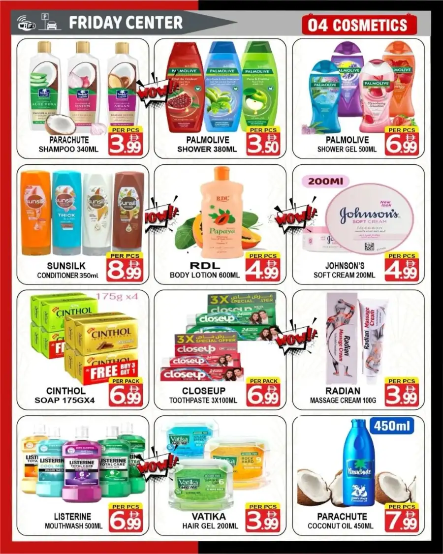 Friday Center Sharjah | Everything Too Cheap Sale: 03-09 April Deals